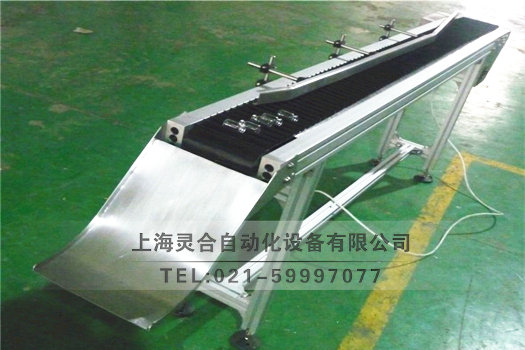 帶檔條護(hù)欄鋁合金皮帶機(jī)