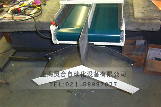 帶式輸送機 皮帶機