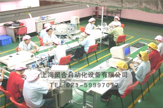 上下層皮帶輸送機