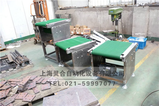 帶式輸送機 皮帶機