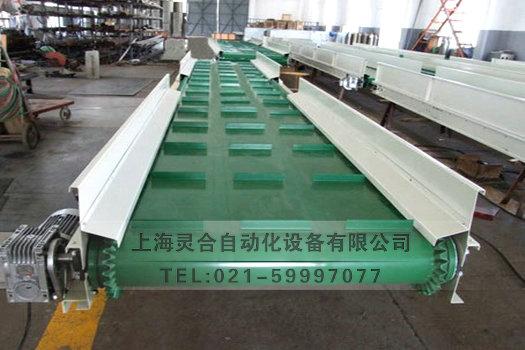 帶檔條皮帶輸送機(jī)