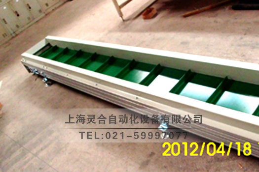 帶檔板裙邊皮帶輸送機(jī)