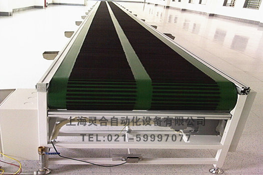 電線帶檔板輸送機(jī)