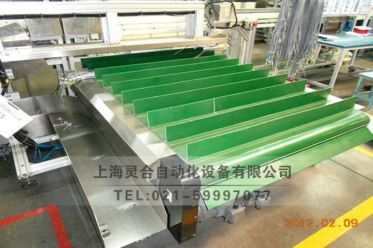 帶式輸送機(jī)