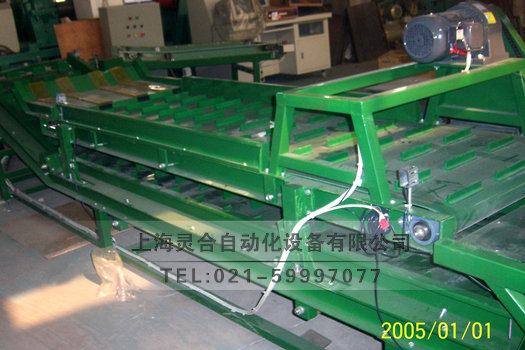 加導(dǎo)條皮帶輸送機(jī)