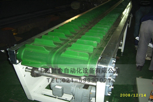 帶式輸送機(jī)