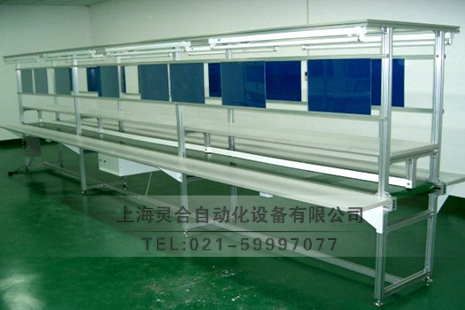車間輸送生產(chǎn)線