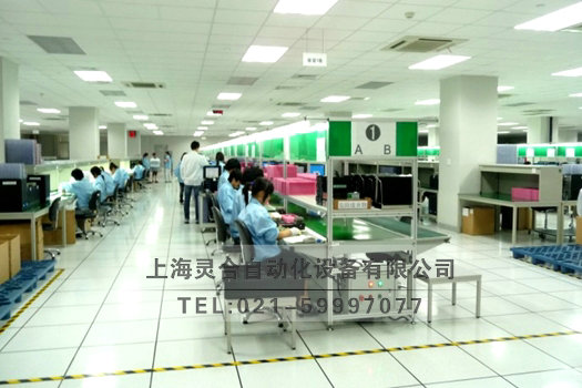 電子行業(yè)輸達(dá)流水線