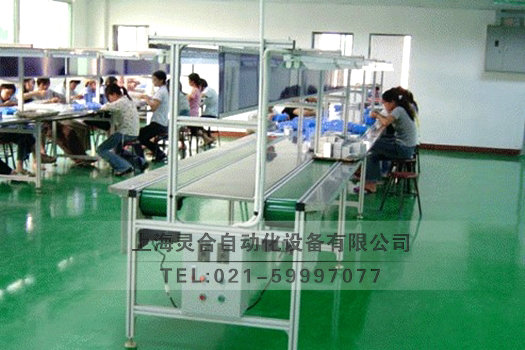 零件生產(chǎn)輸送機(jī)