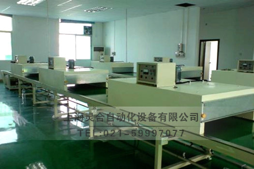 帶烘箱皮帶輸送機(jī)