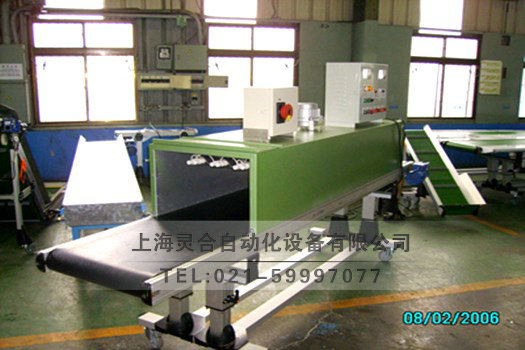 電烤熱帶式輸送機(jī)