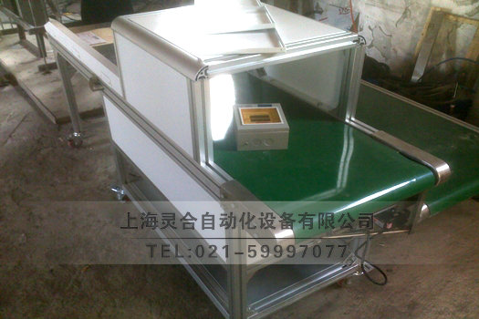 帶檢測(cè)皮帶輸送機(jī)