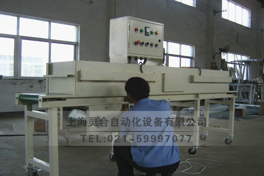 測(cè)試帶式輸送機(jī)