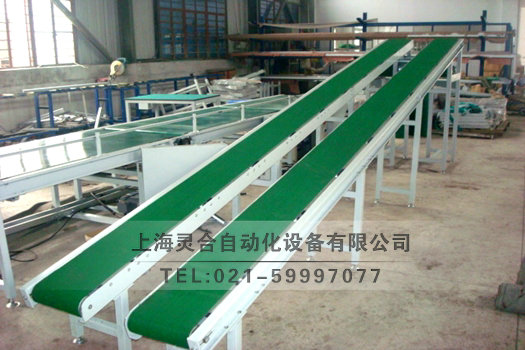 帶式爬坡皮帶輸送機(jī)