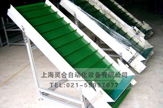 帶檔板爬坡皮帶機(jī)