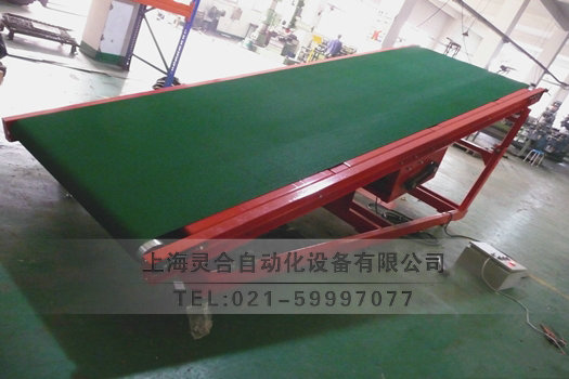帶斗帶式輸送機(jī)