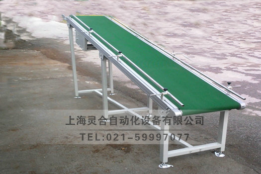 可移動爬坡皮帶輸送機(jī)