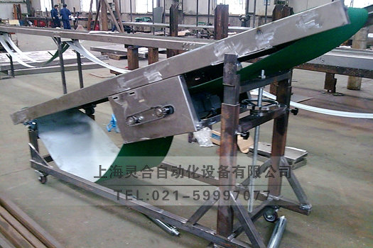 裝車機(jī)制作現(xiàn)場