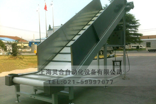 L型爬坡皮帶機