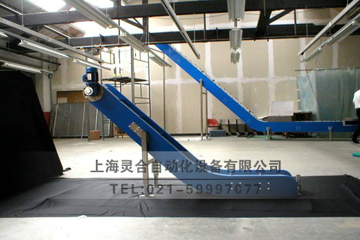 帶檔板帶式輸送機