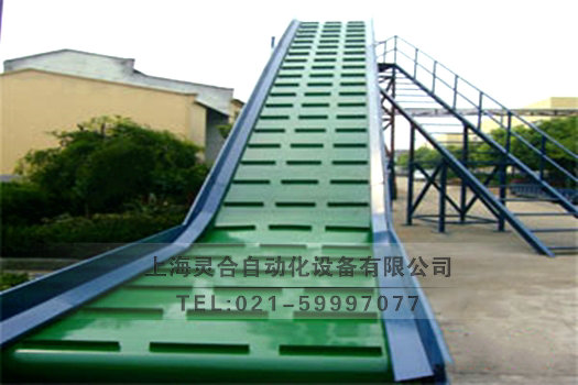 電池爬坡皮帶輸送機