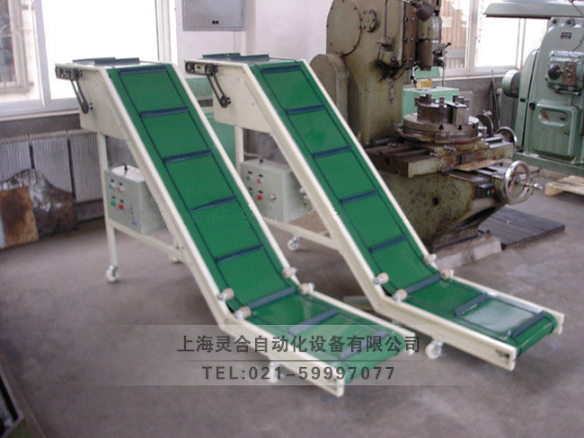 Z型爬坡皮帶輸送機
