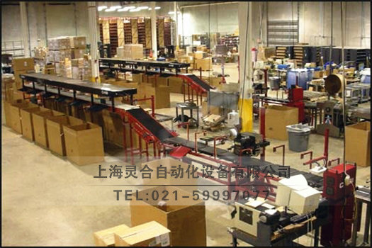Z型紙箱輸送爬坡皮帶機