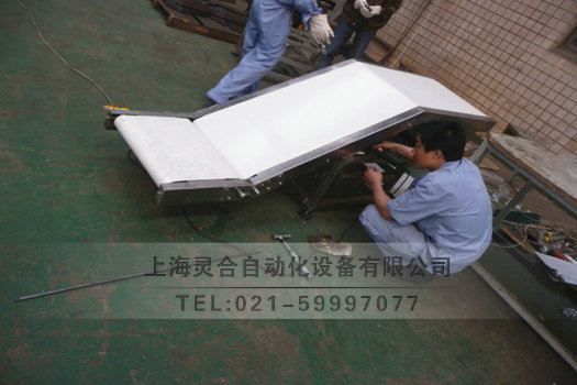 小型Z型爬坡皮帶輸送機