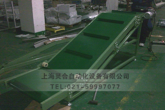 Z型爬坡皮帶輸送機