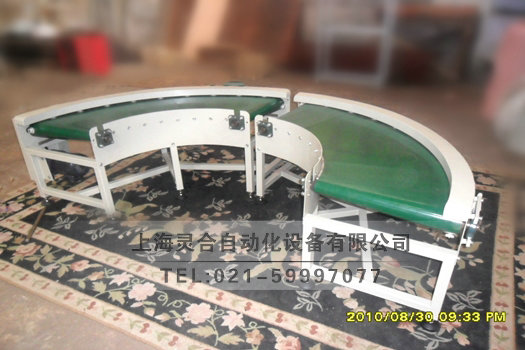 轉(zhuǎn)彎皮帶機(jī)組合