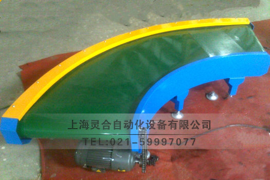 轉(zhuǎn)彎帶式輸送機(jī)