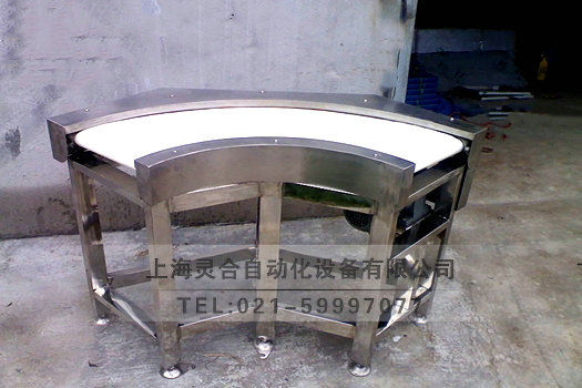 不銹鋼轉(zhuǎn)彎皮帶輸送機(jī)