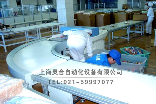 食品轉(zhuǎn)彎皮帶輸送機(jī)