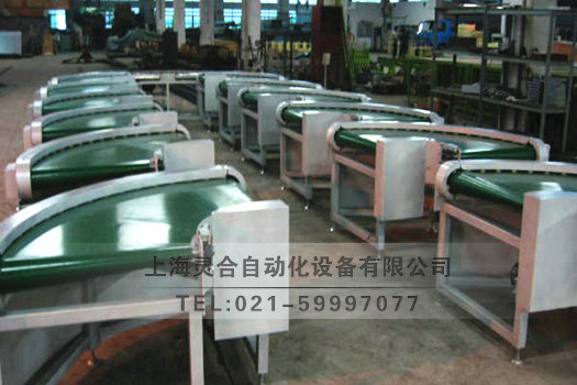 轉(zhuǎn)彎皮帶輸送機(jī)