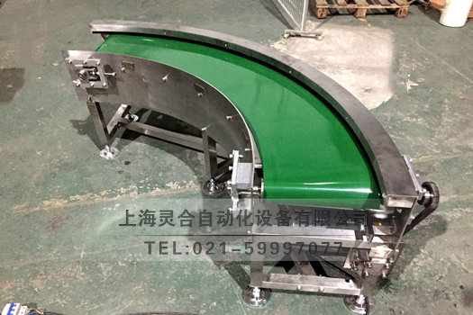 轉(zhuǎn)彎輸送設(shè)備