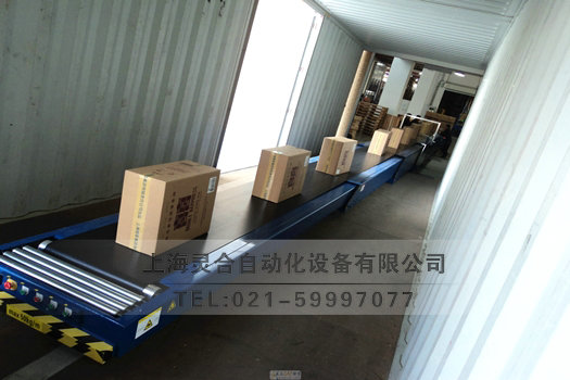 裝車輸送機設(shè)備