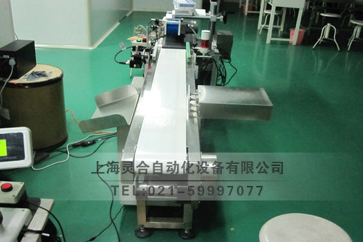 滾輪壓制皮帶機