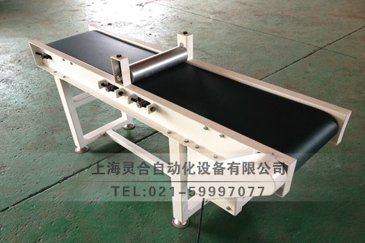 氣動推桿輸送皮帶機
