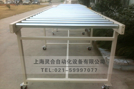 碳鋼滾筒輸送機