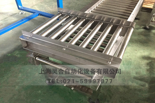 無動力生產(chǎn)輥筒輸送線
