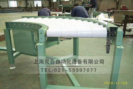 雙鏈轉(zhuǎn)彎輥筒輸送機(jī)