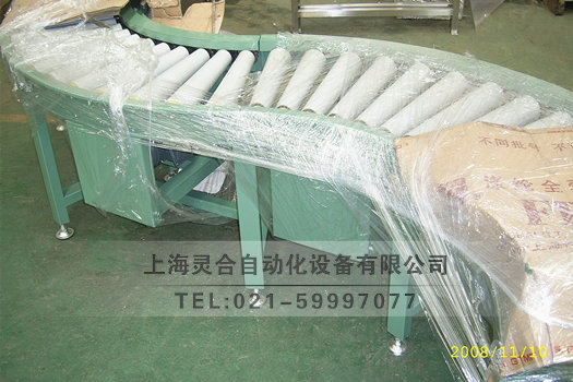 S型動(dòng)力輥筒輸送設(shè)備