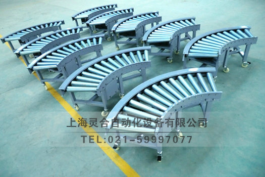 轉(zhuǎn)彎輥筒輸送機(jī)