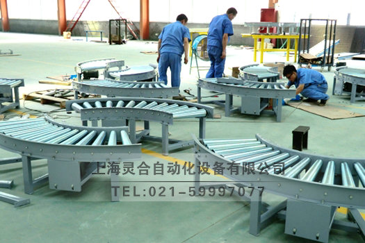 轉(zhuǎn)彎輥筒輸送機(jī)