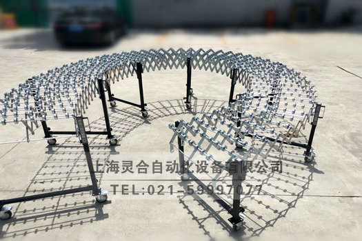 福來輪伸縮機(jī)